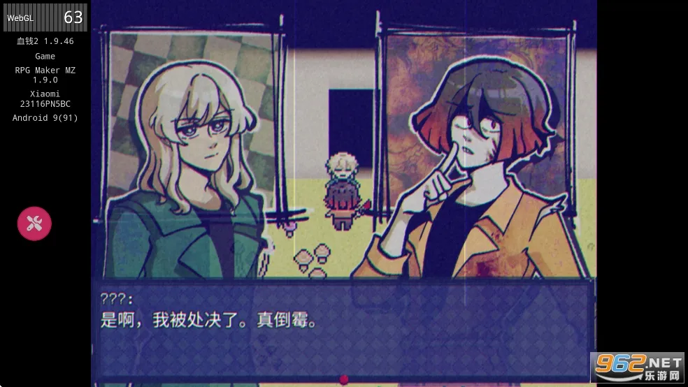 ˹(ðսϷ)v1.9.46 ٷͼ