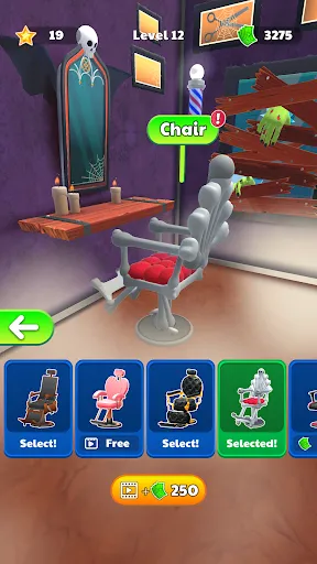 ʦ3d2025ٷv1.13.2 ٷͼ