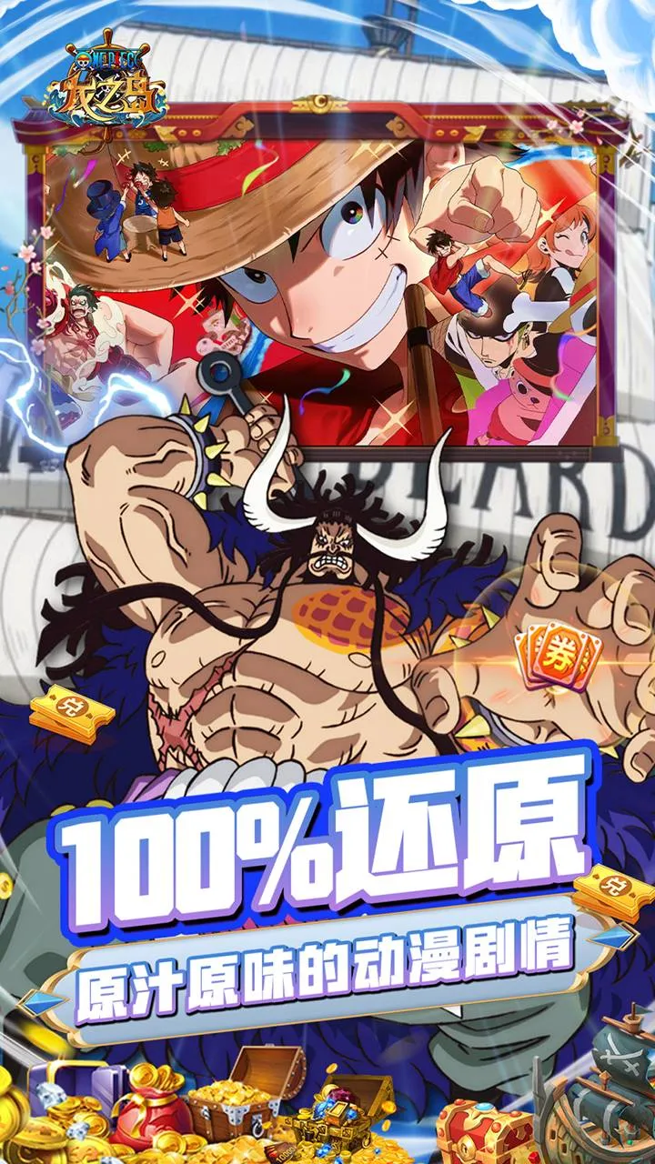 ֮2025°汾v1.0 ٷͼ