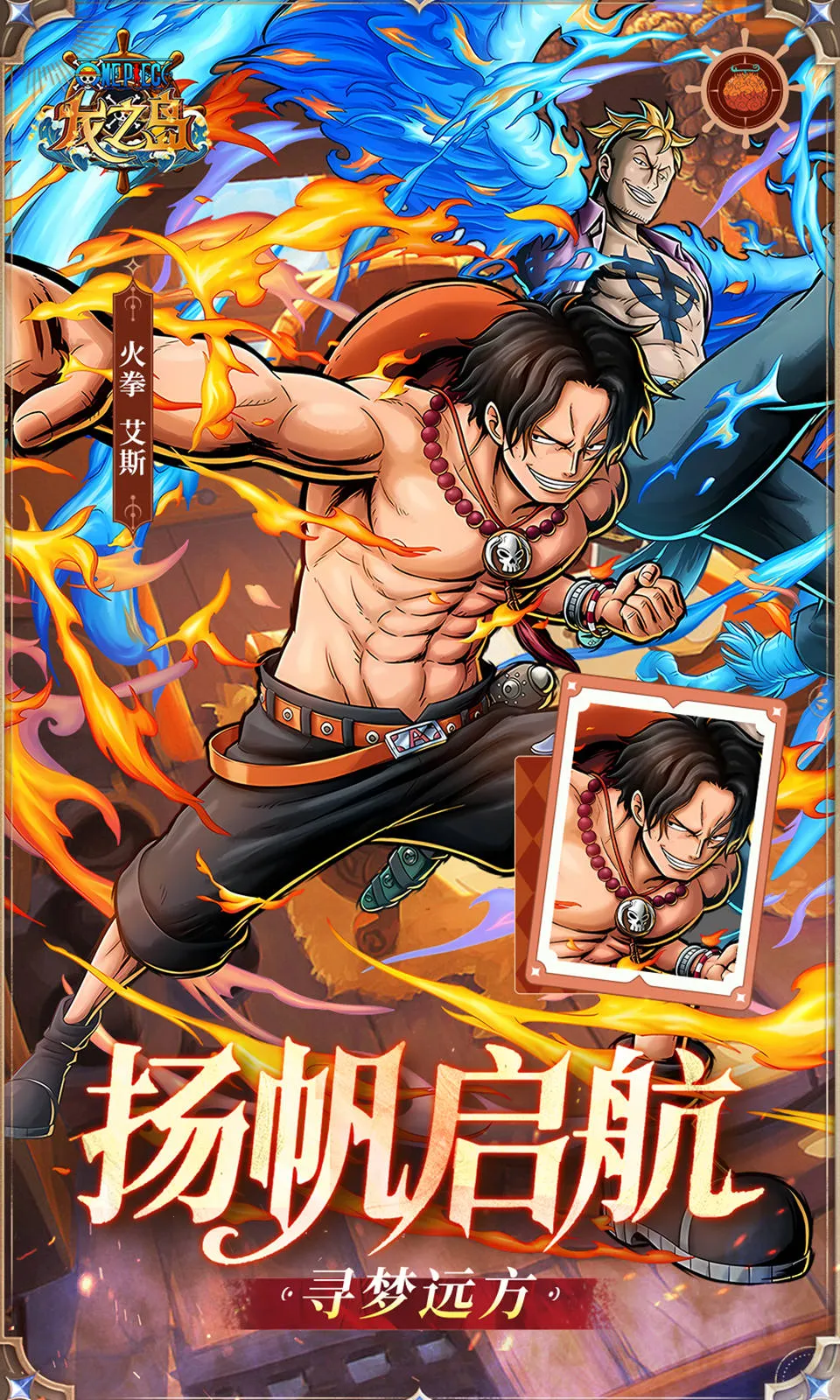 ֮2025°汾v1.0 ٷͼ