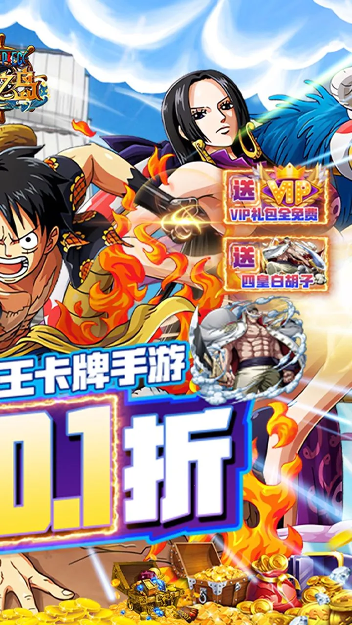 ֮2025°汾v1.0 ٷͼ