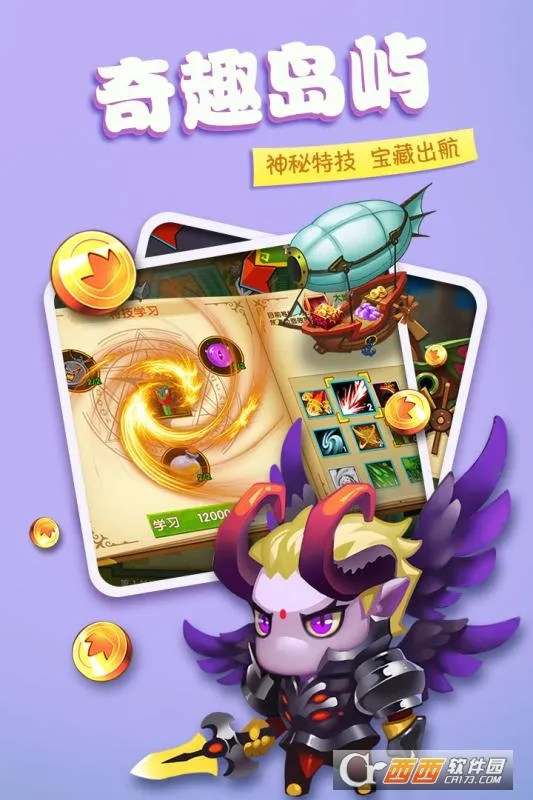 ֮2025°汾v1.0 ٷͼ