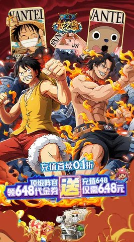 ֮2025°汾v1.0 ٷͼ