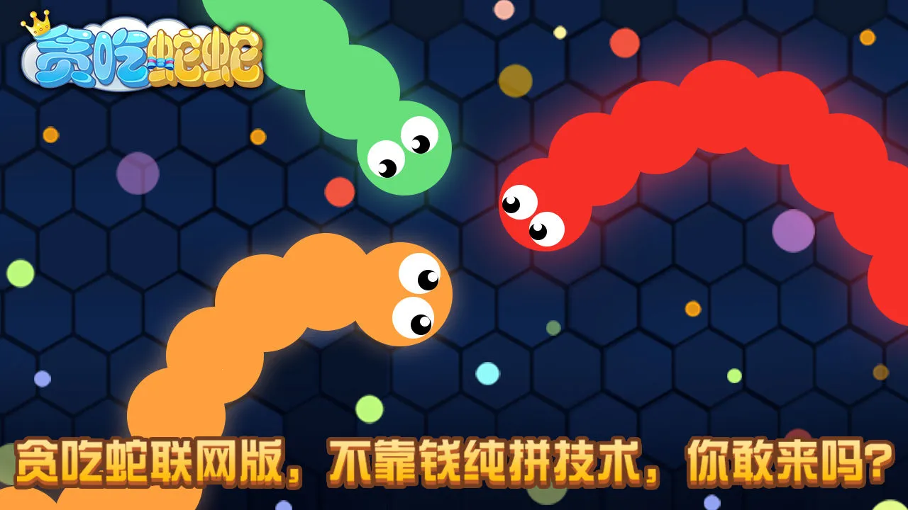 ̰2025°汾v1.0 ׿ͼ