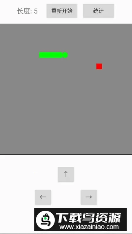 ̰2025°汾v1.0 ׿ͼ