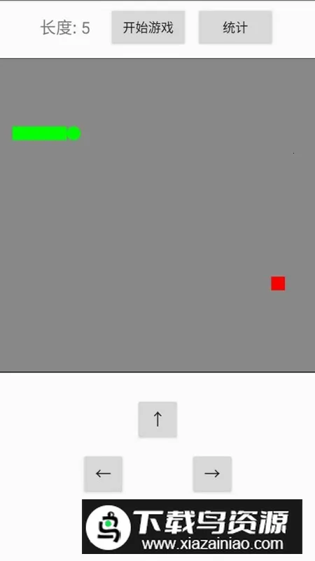 ̰2025°汾v1.0 ׿ͼ