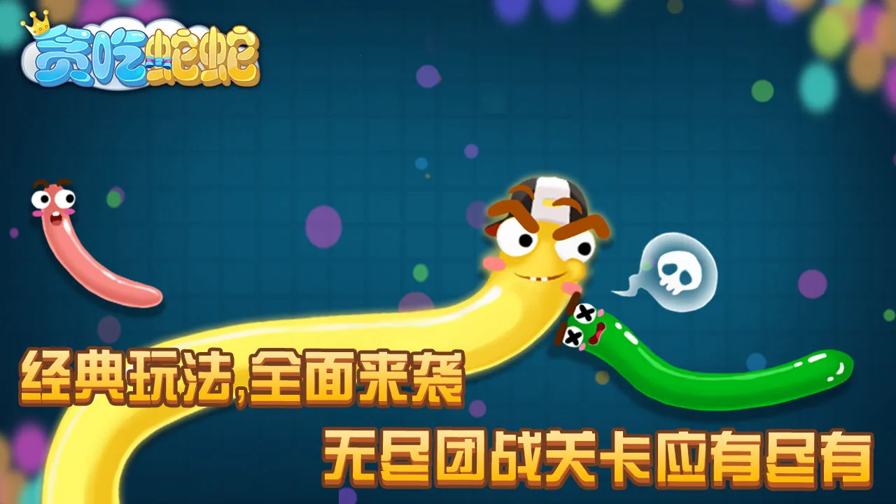 ̰2025°汾v1.0 ׿ͼ