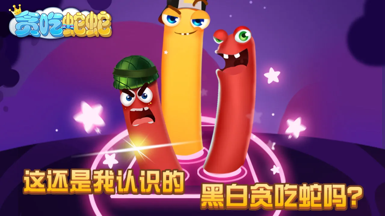 ̰2025°汾v1.0 ׿ͼ