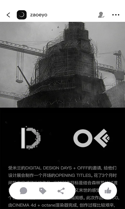 YouOwn2025ٷ°汾v1.7.8 ֻͼ