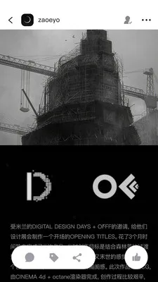 由我YouOwn2025官方最新版本 由我YouOwn2025官方最新版本