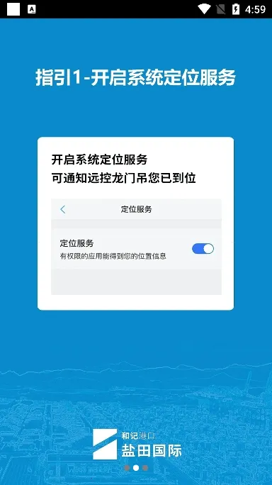 걨2025ذװv5.20.0 ٷͼ