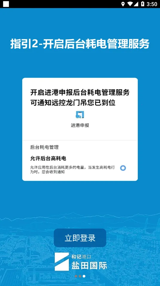 걨2025ذװv5.20.0 ٷͼ