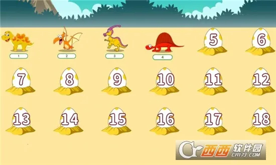 恐龙侏罗纪公园2025最新版本 恐龙侏罗纪公园2025最新版本