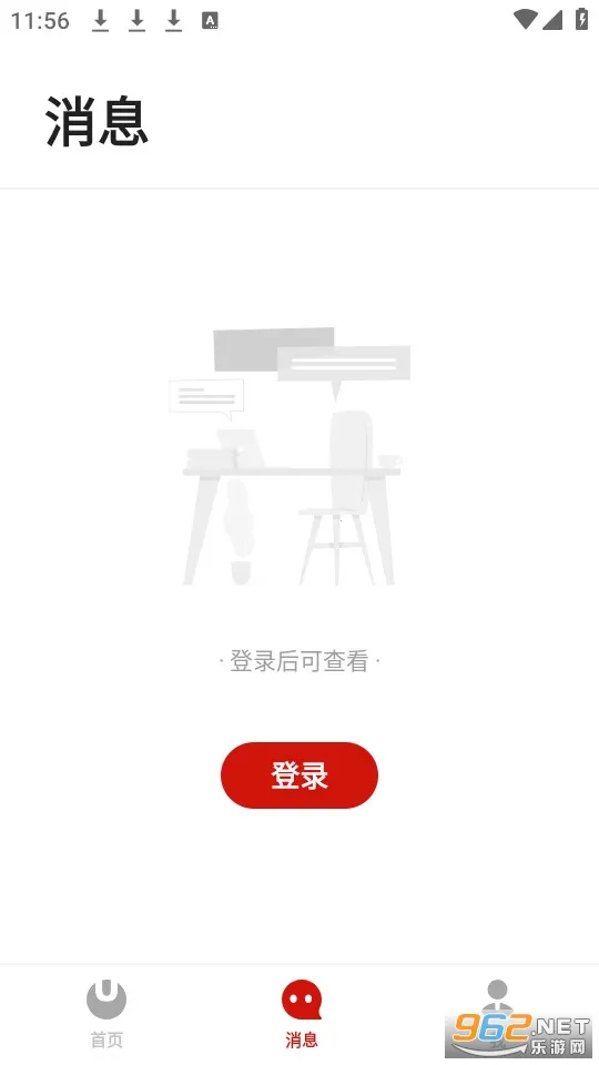 а(ӰԴ)v3.5.33 ٷͼ