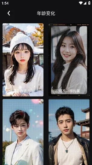 泡福安卓版手机版 泡福安卓版手机版