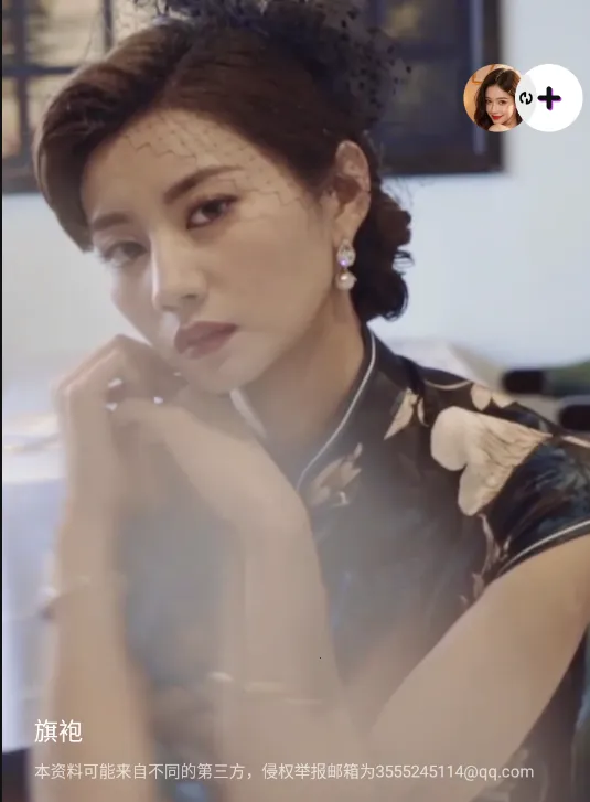 泡福安卓版手机版 泡福安卓版手机版