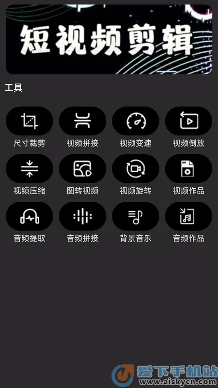 (Ƶ)v1.1.2 Ѱͼ