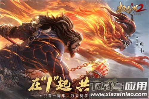 ˫22025ٷ°汾v1.32.600 ֻͼ