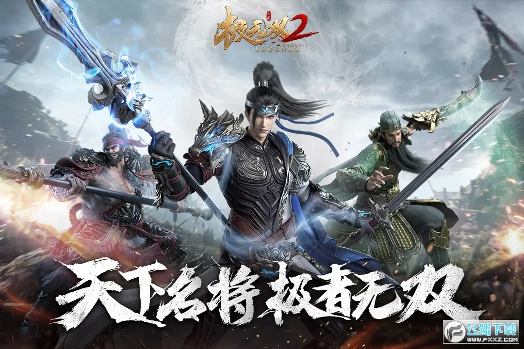 ˫22025ٷ°汾v1.32.600 ֻͼ