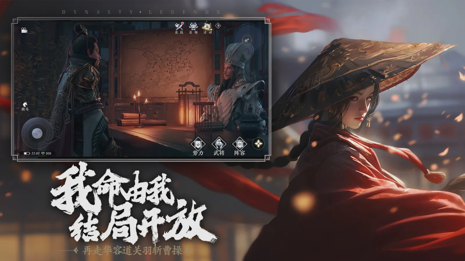 ˫22025ٷ°汾v1.32.600 ֻͼ