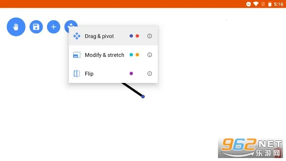 Stick Fighter(˶)v7.1.1 ֻͼ