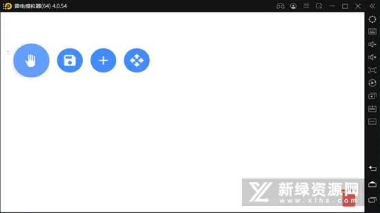 Stick Fighter(˶)v7.1.1 ֻͼ