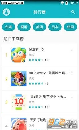 TapTap2025ذװv2.89.0-mkt#100100 ׿ͼ