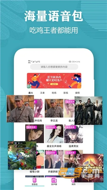 TapTap2025ذװv2.89.0-mkt#100100 ׿ͼ