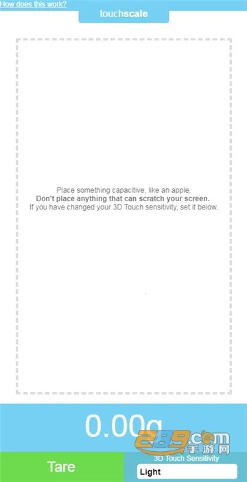 touchscale2025ذװv1.0 ٷͼ