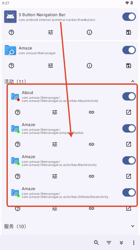 Root Activity Launcher(Ȩ޹)