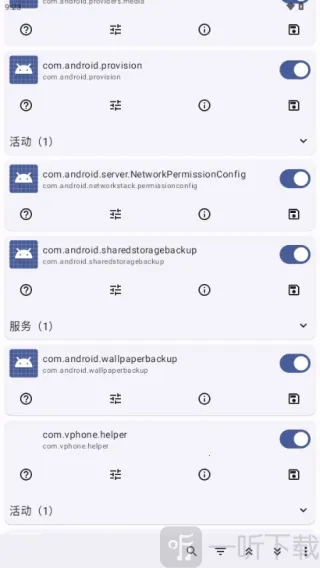 Root Activity Launcher(Ȩ޹)