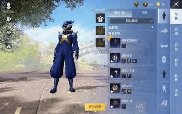 七喵美化(游戏美化) 七喵美化(游戏美化)