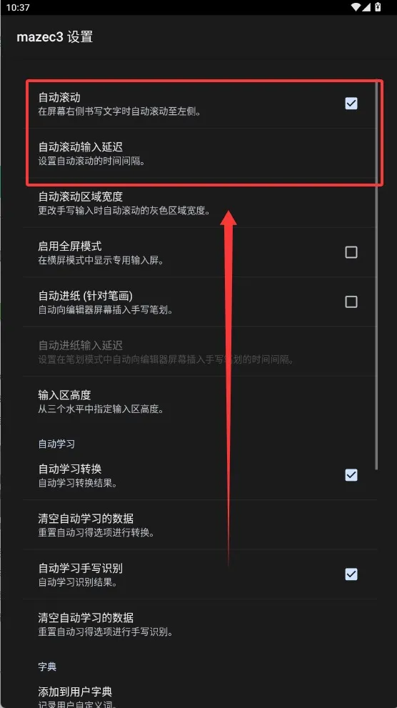 mazec3뷨2025ٷ°汾v1.9.9 ׿ͼ