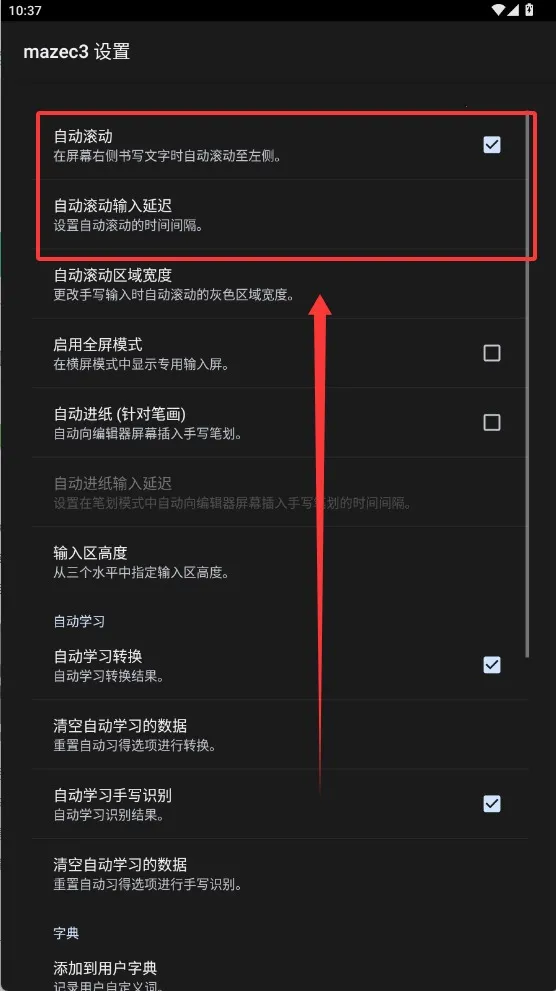 mazec3뷨2025ٷ°汾
