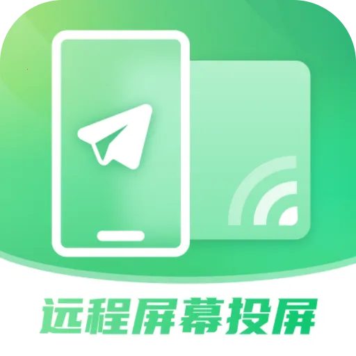 ԶĻͶ(ԶͶ)v4.2.2 ׿