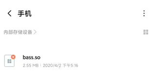 ExaGearED3022025官方最新版本 ExaGearED3022025官方最新版本