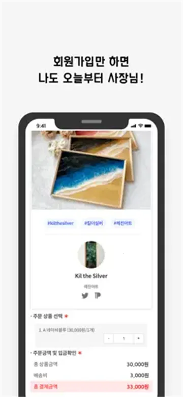 witchform2025ٷ°汾v1.3.0 Ѱͼ