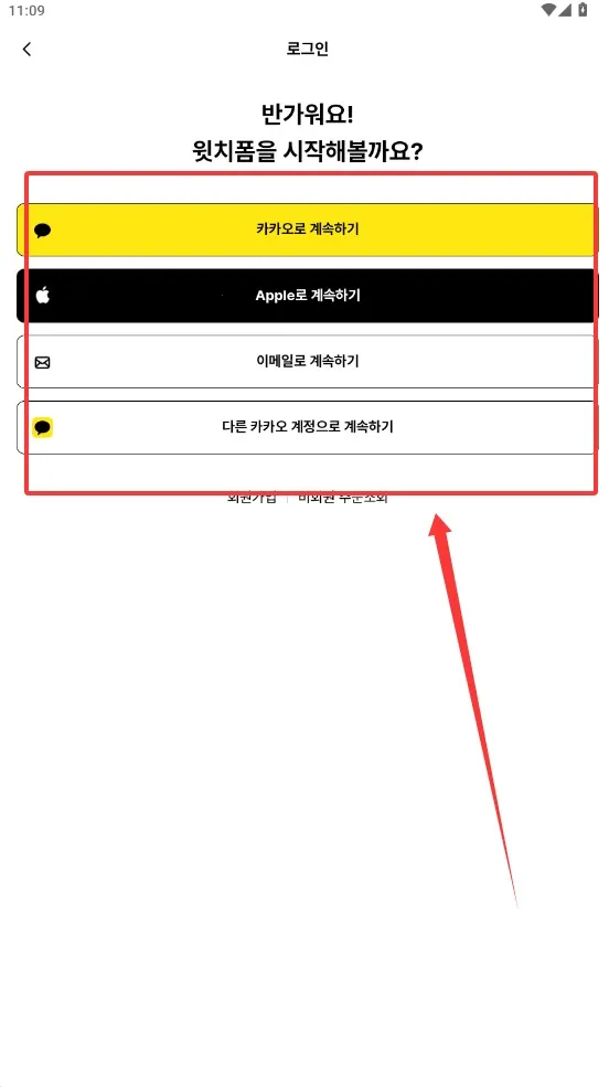 witchform2025ٷ°汾