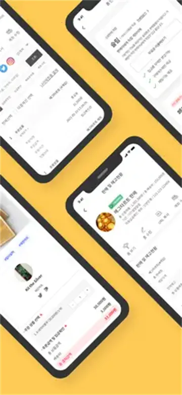 witchform2025ٷ°汾v1.3.0 Ѱͼ