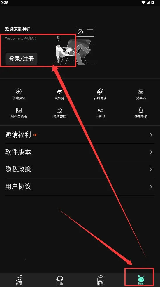 ai(AI콻)v12.1.6 ׿ͼ