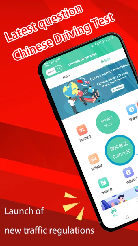 ݿ(ݿѧϰ)v3.0.2 Ѱͼ