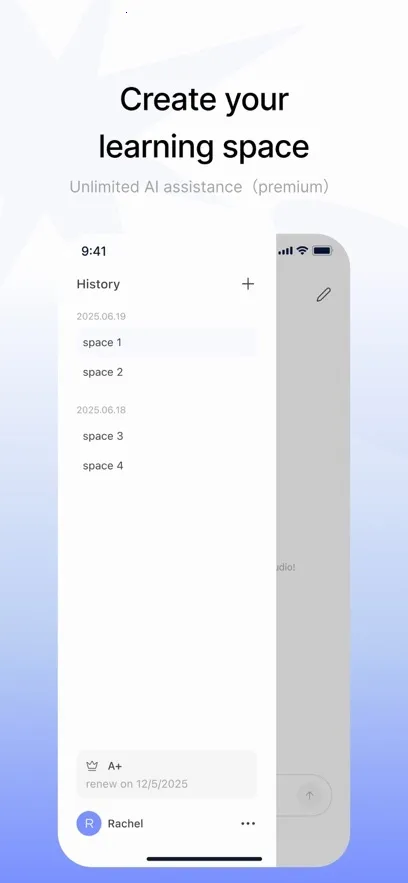 AskSia2025ذװv1.0.3 ֻͼ