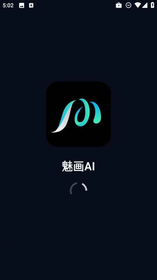 ȻAI2025ذװv1.1.0 ׿ͼ