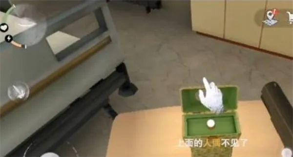 无尽梦魇怪异医院2025下载安装 无尽梦魇怪异医院2025下载安装