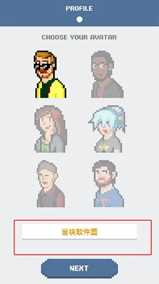 游戏开发模拟器2汉化版(游戏开发模拟) 游戏开发模拟器2汉化版(游戏开发模拟)