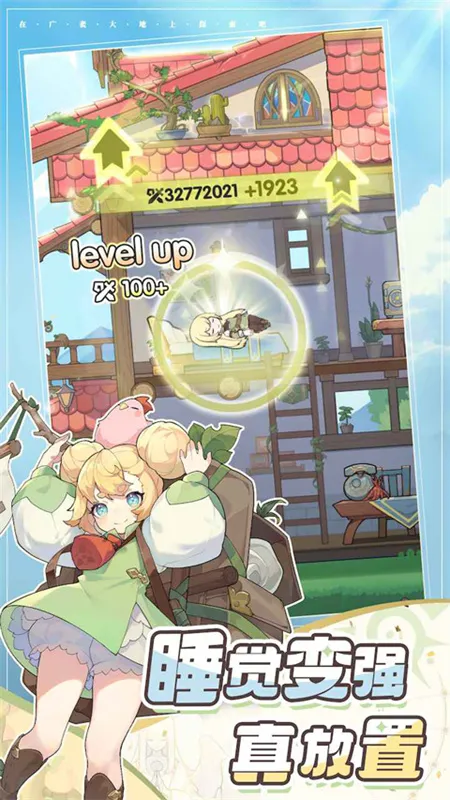 Ƚ˵ʽ(ð)v1.0.0 ֻͼ