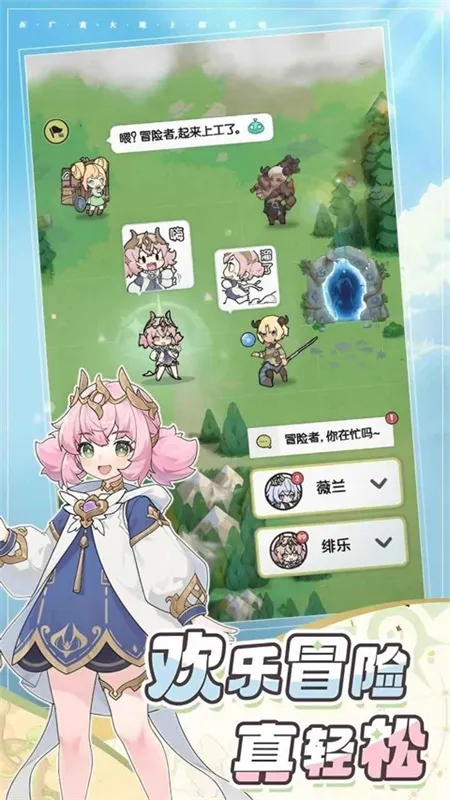 Ƚ˵ʽ(ð)v1.0.0 ֻͼ