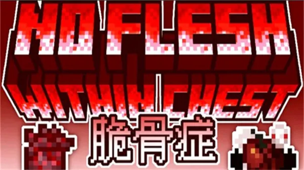 ҵ֢ϰ2025ذװv1.1.3-server Ѱͼ