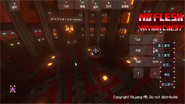 ҵ֢ϰ2025ذװv1.1.3-server Ѱͼ