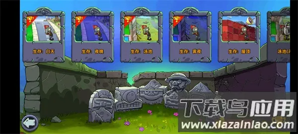 ֲսʬ()v2.25.6 Ѱͼ